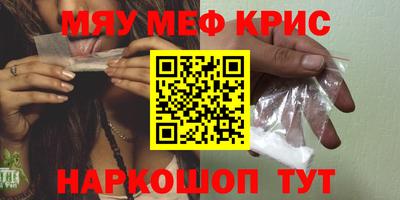 PSILOCYBIN Рязань