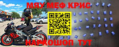 PSILOCYBIN Рязань