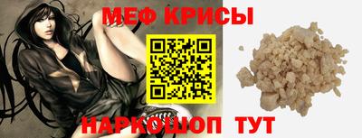 PSILOCYBIN Рязань