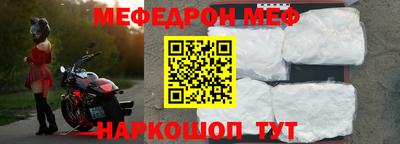 дживик Рыбинск