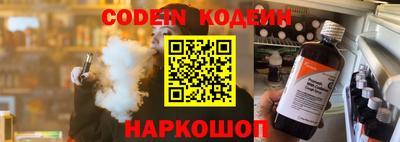 крисы Пугачёв