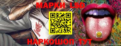 дживик Рыбинск