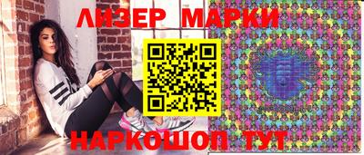 дживик Рыбинск