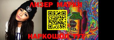 дживик Рыбинск