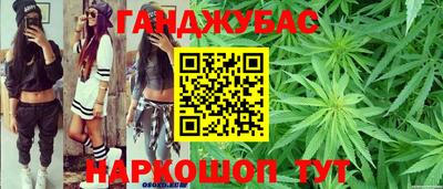PSILOCYBIN Рязань