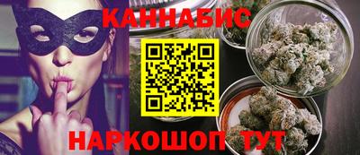 дживик Рыбинск