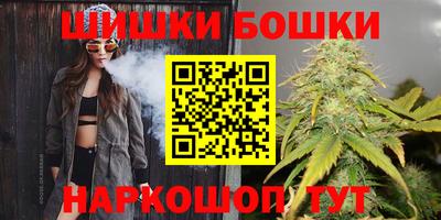дживик Рыбинск