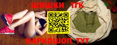 COCAINE Рузаевка