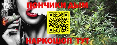 PSILOCYBIN Рязань