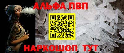 PSILOCYBIN Рязань