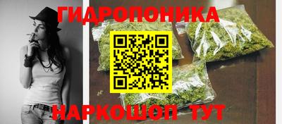 дживик Рыбинск