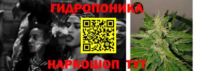 мяу мяу кристалл Пушкино