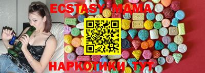 дживик Рыбинск