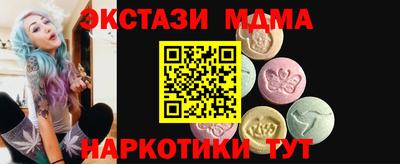 дживик Рыбинск