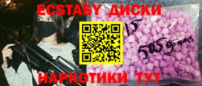 PSILOCYBIN Рязань