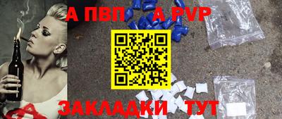 PSILOCYBIN Рязань