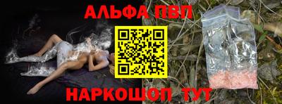 PSILOCYBIN Рязань