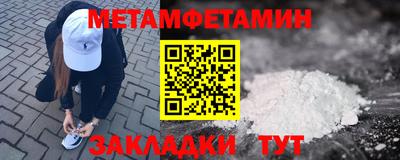 PSILOCYBIN Рязань