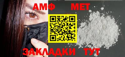 COCAINE Рузаевка