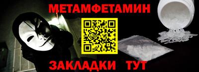PSILOCYBIN Рязань