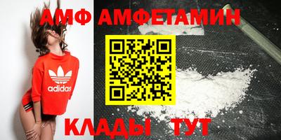 COCAINE Рузаевка