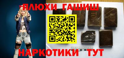дживик Рыбинск