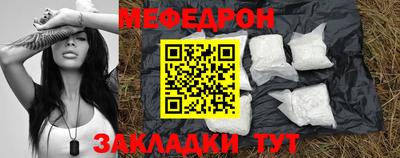 COCAINE Рузаевка